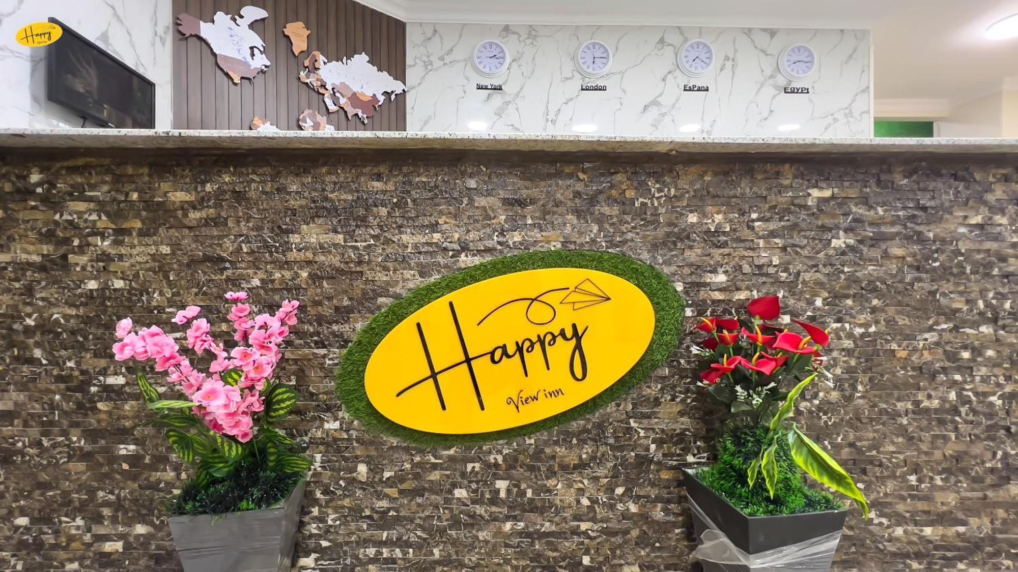 Happy View Inn Kafret el-Gabal エクステリア 写真
